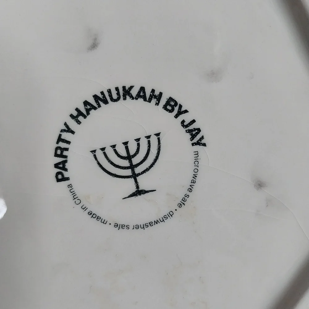 Party Hanukkah by Jay Colorful Ceramic Star shaped Bowl - Picture 4 of 5